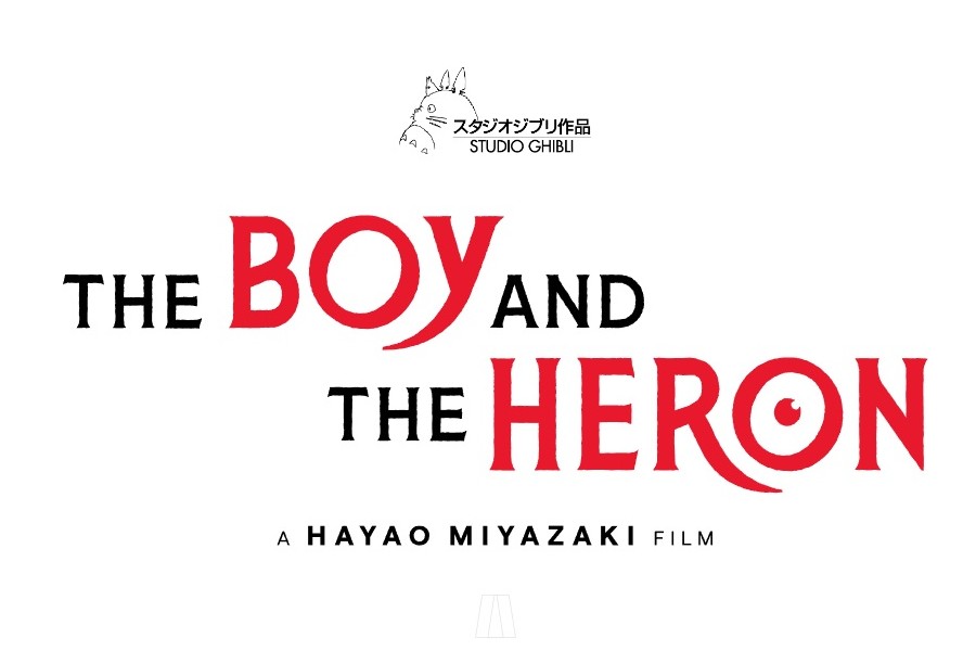 Hayao Miyazaki 'The Boy and the Heron' Art Book